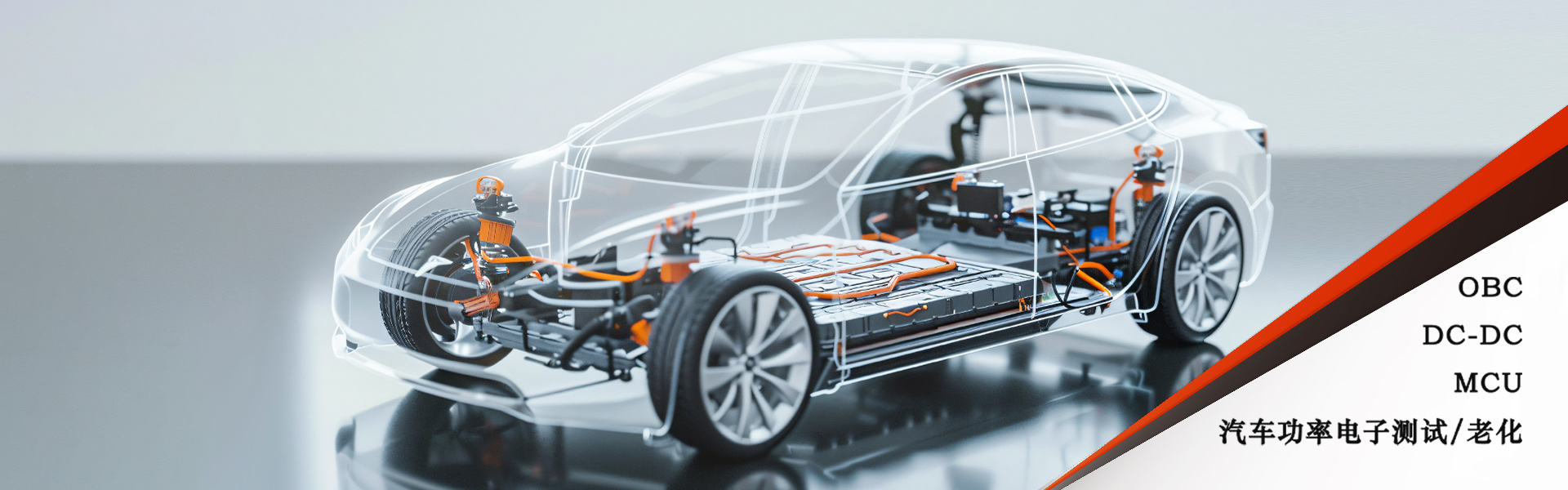 深圳市斯康達電子有限公司